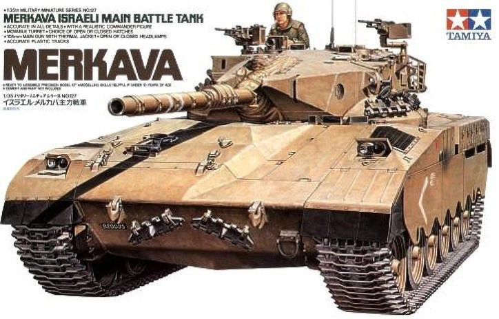 Tamiya Merkava Israeli MBT 35127 1:35