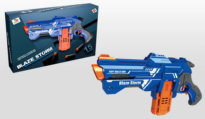 RKToys Blaze Storm ZC7135 Dětská pistol Šedá