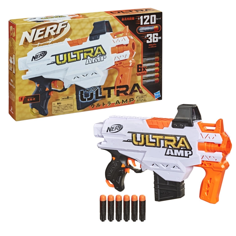 Nerf Ultra AMP