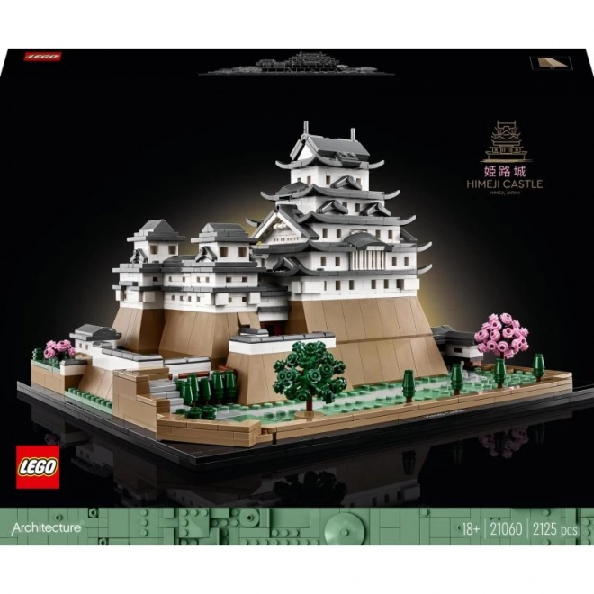 LEGO Architecture 21060 Hrad Himedži