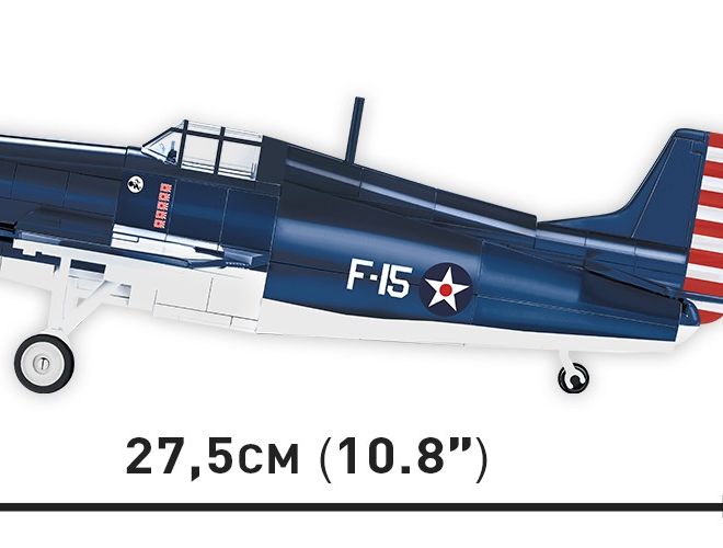 Historická sbírka F4F Wildcat- Northrop Grumman bricks