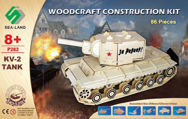 Woodcraft Dřevěné 3D puzzle tank KV 2