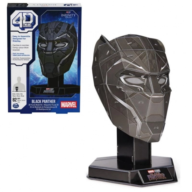 Fdp 4d puzzle marvel black panther