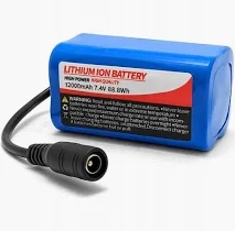 Dobíjecí baterie 7,4V 5200mah