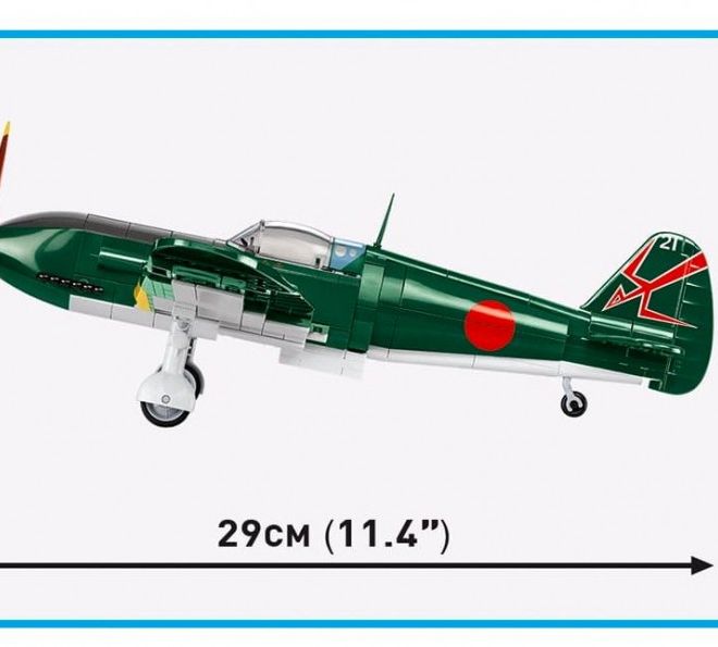 COBI 5740 II WW Kawasaki KI-61 I HIEN (Tony), 1:32, 350 k, 1 f