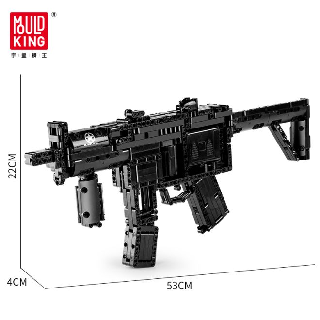 Stavebnice pušky MP5 s automatickou střelbou - 783 dílků