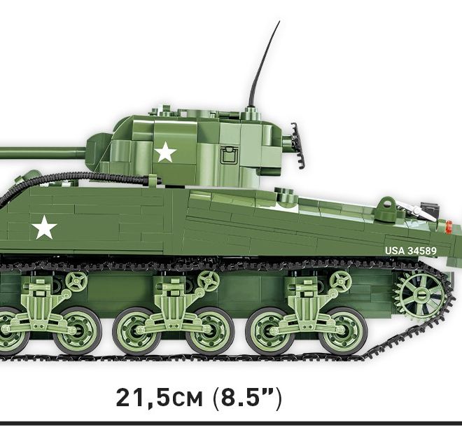 Historická sbírka WWII M4A3 cihly 838 kusů