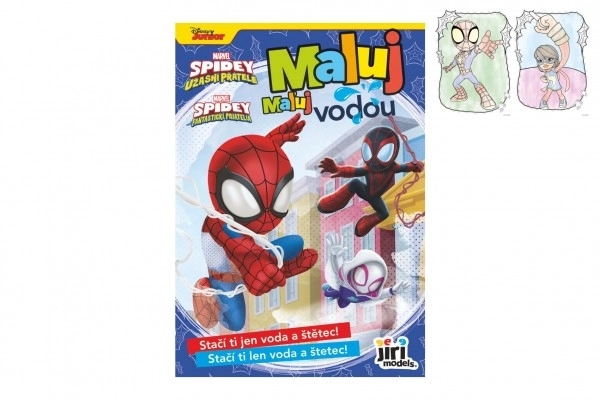 Omalovánky Maluj vodou! Spidey