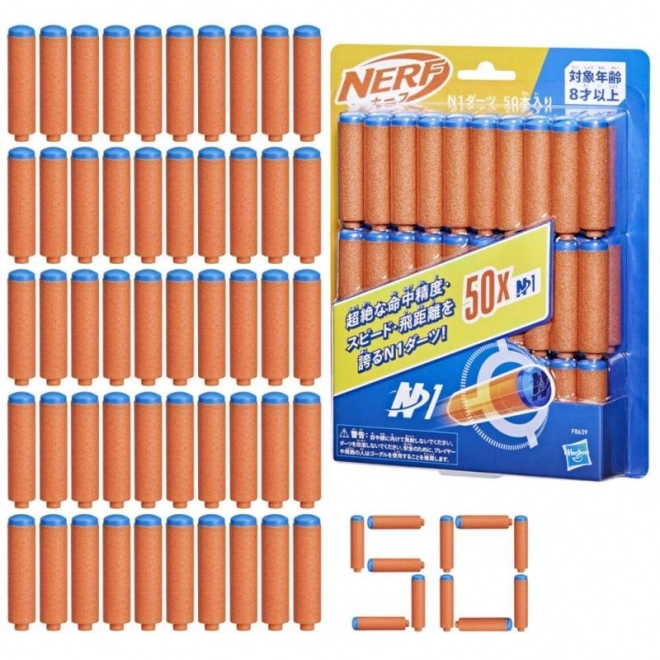 Nerf n1 refill 50