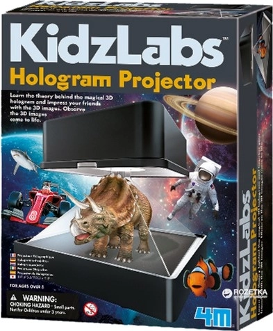 Hologram projektor