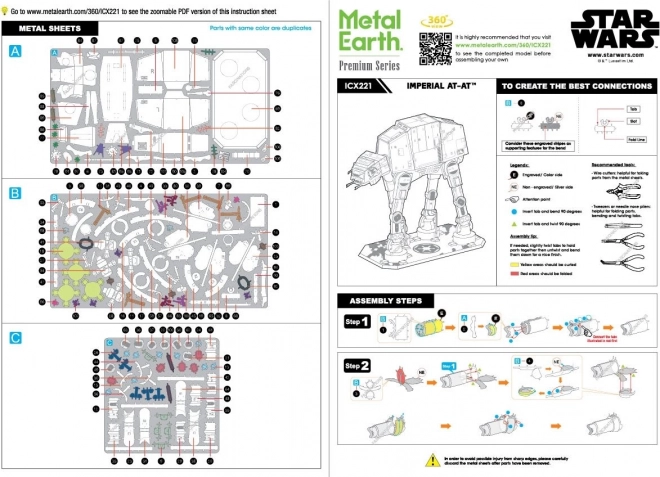 METAL EARTH 3D puzzle Premium Series: Star Wars Imperial AT-AT