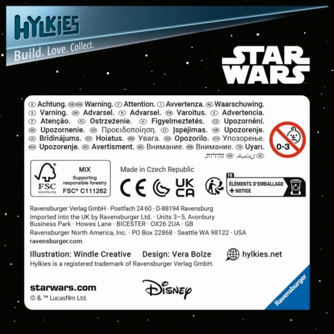 Hylkies: Star Wars: Chewbacca