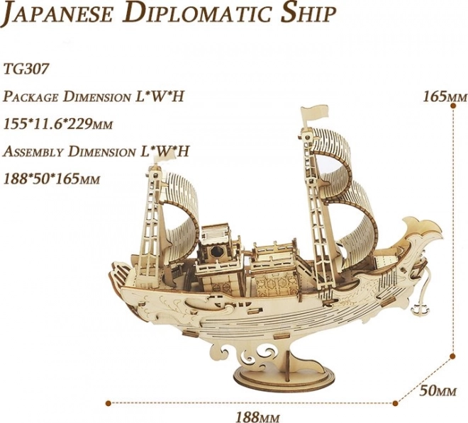 Japonská diplomatická loď  - 3D dřevěná stavebnice - dekorace