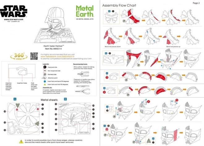 METAL EARTH 3D puzzle Star Wars: Přilba Darth Vadera