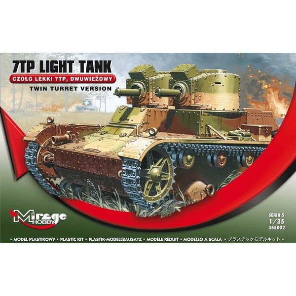 Lehký dvouvěžový tank 7TP