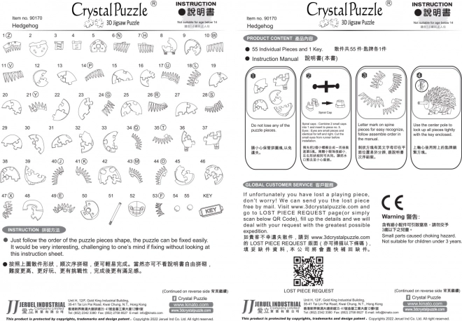 HCM KINZEL 3D Crystal puzzle Ježek 55 dílků