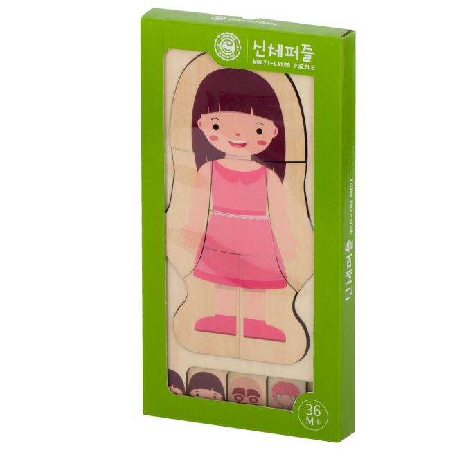 Montessori dřevěná skládačka části těla - dívka