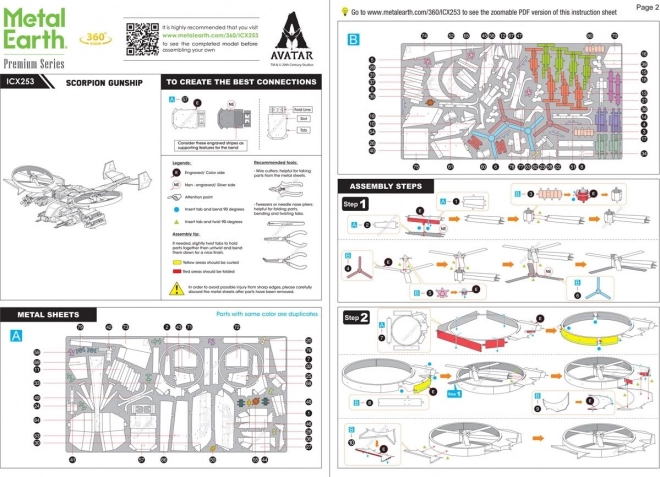 METAL EARTH 3D puzzle Premium Series: Avatar Scorpion Gunship