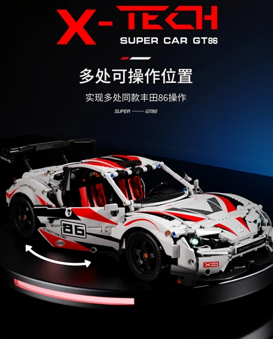 Sada kostek Super Car GT86 2586el. Bílá