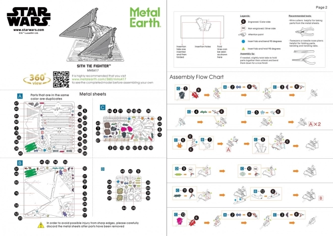METAL EARTH 3D puzzle Star Wars: Sith Tie Fighter