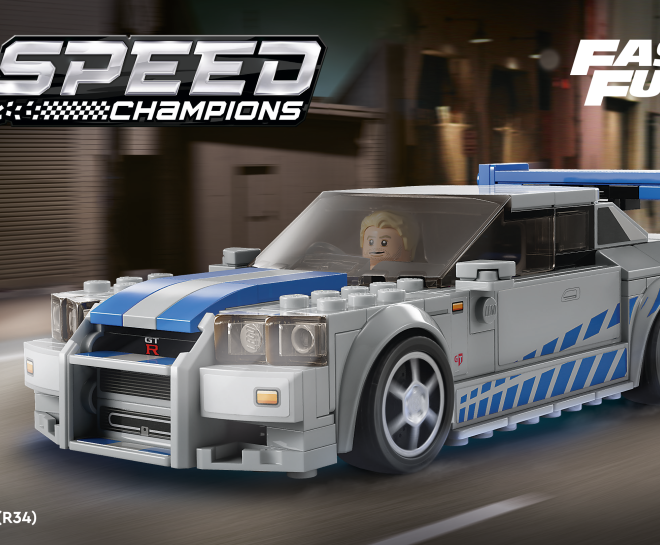 LEGO® Speed Champions 76917 2 Fast 2 Furious Nissan Skyline