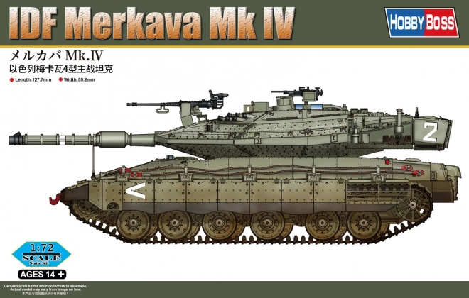 Izraelská Merkava Mk IV