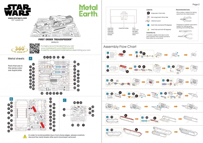 METAL EARTH 3D puzzle Star Wars: First Order Treadspeeder