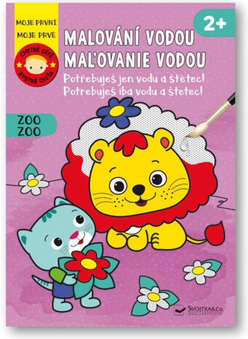 Svojtka & Co. Malování vodou: Zoo - Chytré dítě