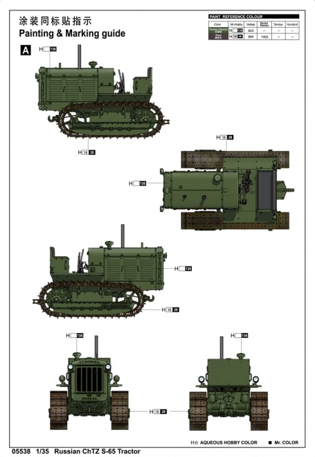 Trumpeter plastový model Ruský traktor ChTZ S-65