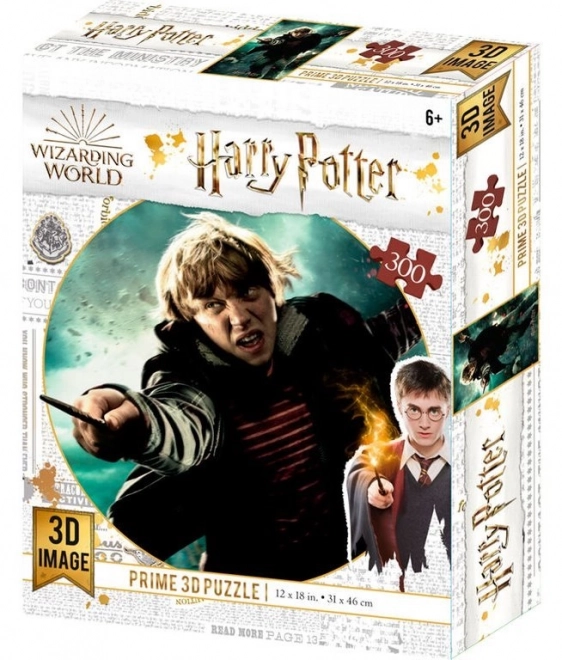 3D puzzle Ron Weasley z Harryho Pottera 300 dílků