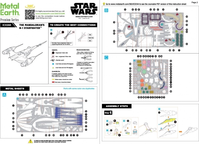 METAL EARTH 3D puzzle Premium Series: Star Wars Mandalorian N-1 Starfighter