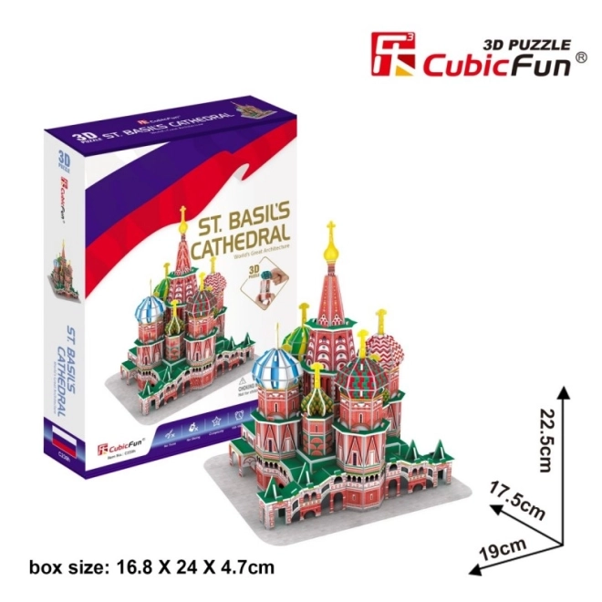 3D puzzle Katedrála svatého Petra 46 dílků