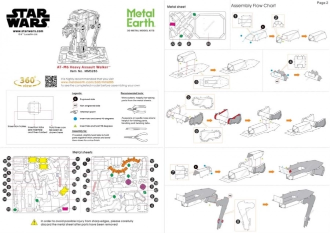 METAL EARTH 3D puzzle Star Wars: AT-M6