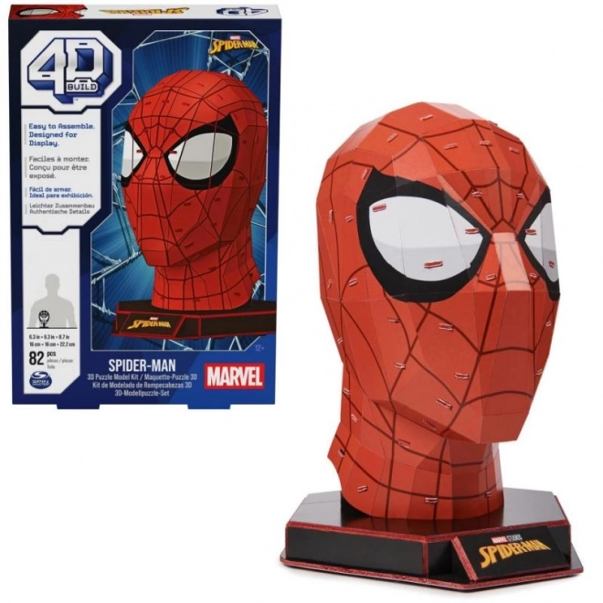 Fdp 4d puzzle marvel spiderman