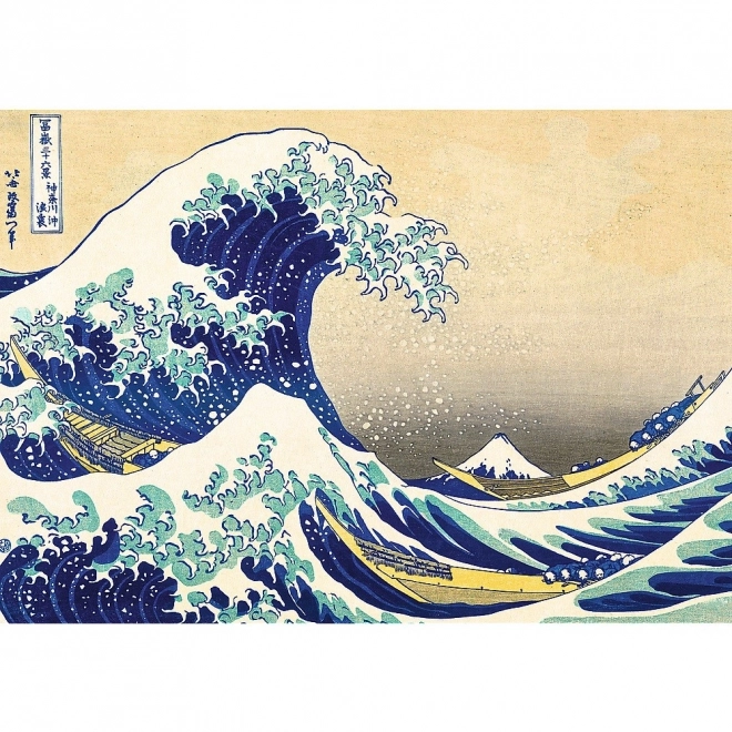 Puzzle 1000 prvků Art Collection Velká vlna v Kanagawě