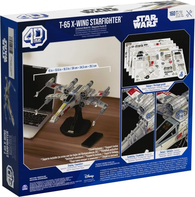 4D BUILD 3D Puzzle Star Wars: Stíhačka X-Wing 160 dílků