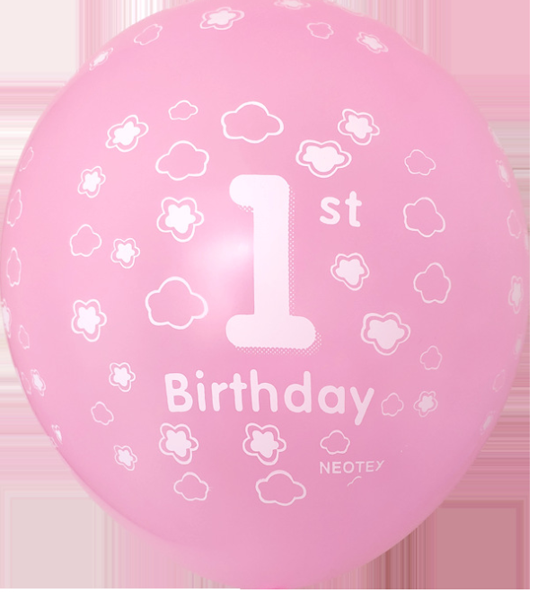 Růžová narozeninová sada balónků - 1 rok