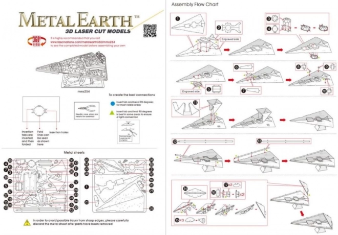 METAL EARTH 3D puzzle Star Wars: Imperial Star Destroyer