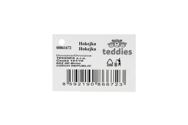 Hokejka florbalová pro praváky hliník/plast 115 cm