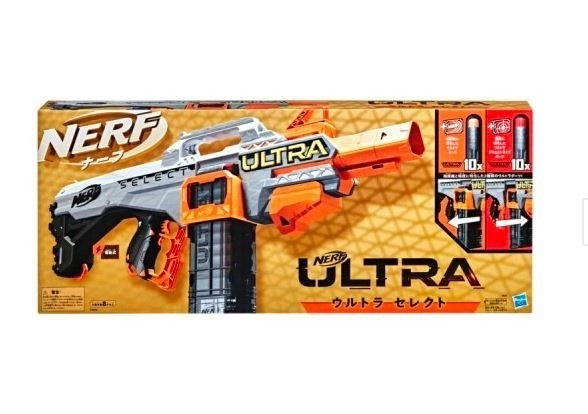 Pistole Nerf Ultra Select s náboji