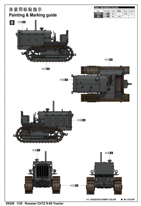 Trumpeter plastový model Ruský traktor ChTZ S-65