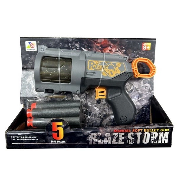 Pistole na pěnové náboje s 5 náboji