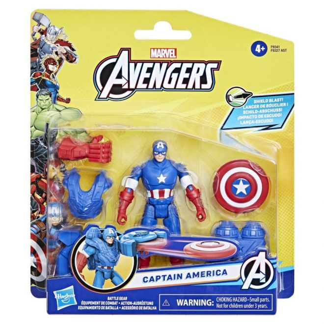 Figurka avengers captain america